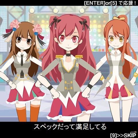 ソーシャルゲーム「推しメン☆サバイバル」本日より配信開始の画像2