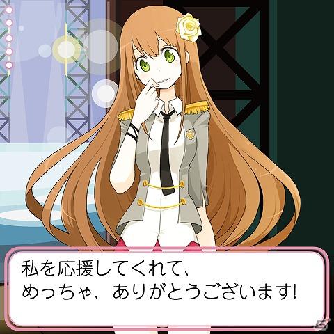 ソーシャルゲーム「推しメン☆サバイバル」本日より配信開始の画像7