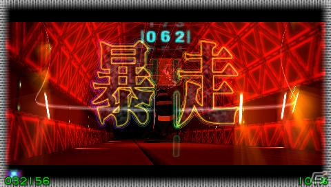 PSP「ヱヴァンゲリヲン新劇場版-サウンドインパクト-」ゲームモードに関する最新情報を公開の画像5