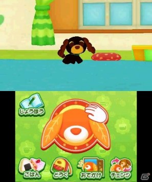 3DS「お茶犬（仮）」の発売日が11月17日に決定！ゲーム内容も紹介の画像2