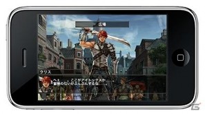 iPhone/iPad「Wizardry 囚われし魂の迷宮」が本日より配信開始の画像10