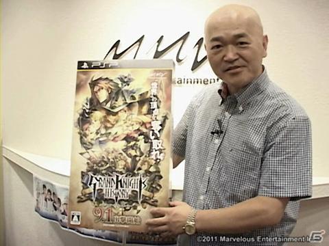 PSP「グランナイツヒストリー」高橋名人による「ブロガー体験会ダイジェスト映像」を公開の画像2