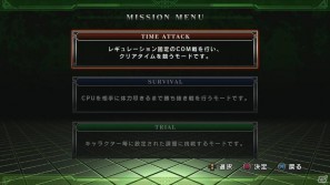 「ザ・キング・オブ・ファイターズ13」予約特典や新キャラなど製品詳細を公開の画像14
