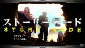 「ザ・キング・オブ・ファイターズ13」予約特典や新キャラなど製品詳細を公開の画像20