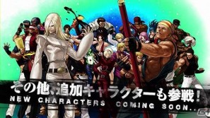 「ザ・キング・オブ・ファイターズ13」予約特典や新キャラなど製品詳細を公開の画像21