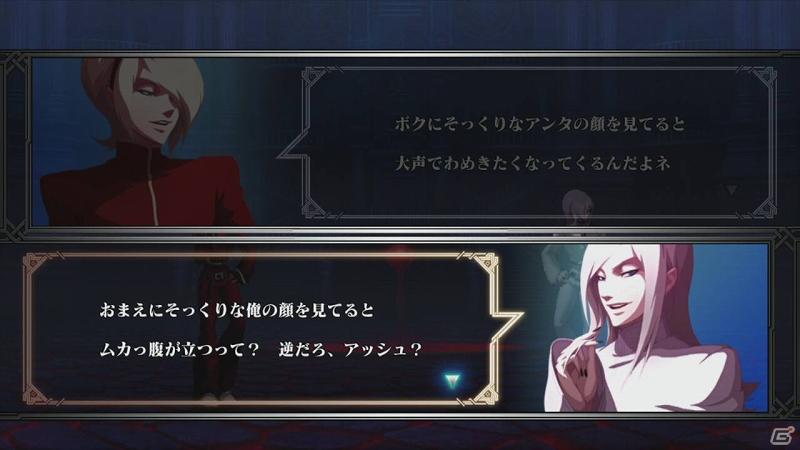 「ザ・キング・オブ・ファイターズ13」予約特典や新キャラなど製品詳細を公開の画像10