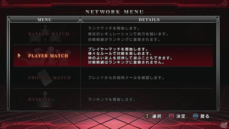 「ザ・キング・オブ・ファイターズ13」予約特典や新キャラなど製品詳細を公開の画像22