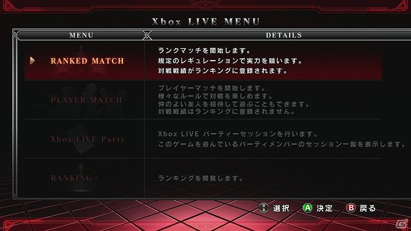 「ザ・キング・オブ・ファイターズ13」予約特典や新キャラなど製品詳細を公開の画像8