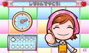 3DS用ソフト「クッキングママ4」の情報を公開＆「ちゃおサマーフェスティバル2011」へ出展決定の画像22