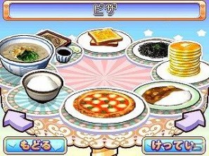 3DS用ソフト「クッキングママ4」の情報を公開＆「ちゃおサマーフェスティバル2011」へ出展決定の画像44