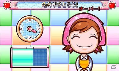 3DS用ソフト「クッキングママ4」の情報を公開＆「ちゃおサマーフェスティバル2011」へ出展決定の画像14