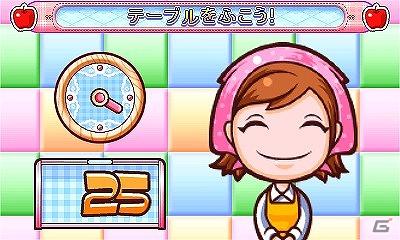 3DS用ソフト「クッキングママ4」の情報を公開＆「ちゃおサマーフェスティバル2011」へ出展決定の画像35