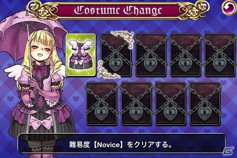 iPhone/iPod touch向けゲームアプリ「デススマイルズ」大型アップデートが8月6日より配信開始の画像2