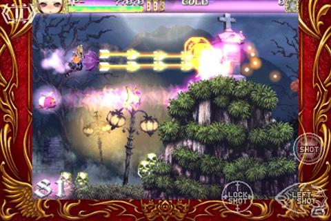 iPhone/iPod touch向けゲームアプリ「デススマイルズ」大型アップデートが8月6日より配信開始の画像5
