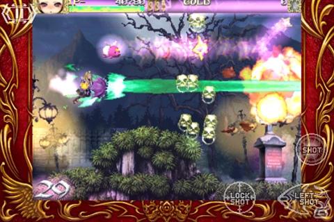 iPhone/iPod touch向けゲームアプリ「デススマイルズ」大型アップデートが8月6日より配信開始の画像6