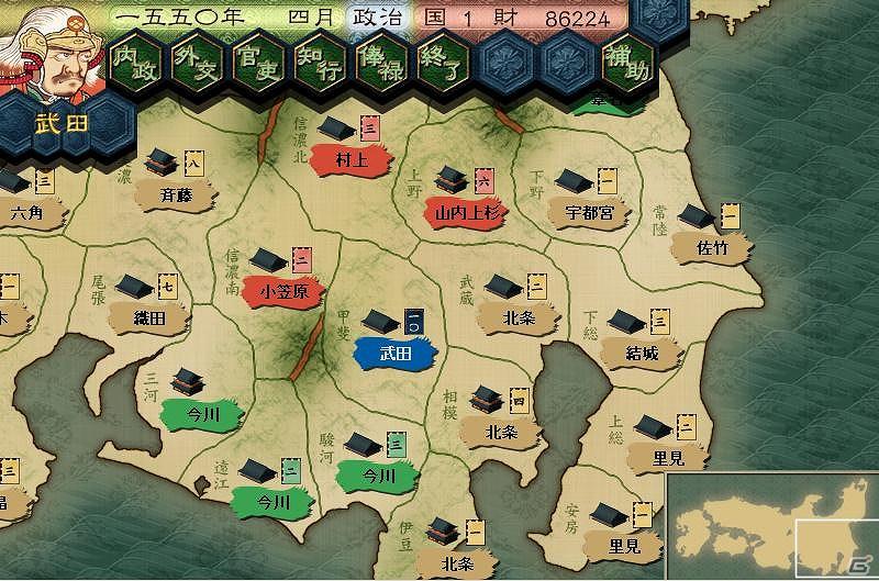 「戦ノ国～もののふ絵巻～」の無償アップグレード、9月1日よりDL開始の画像7
