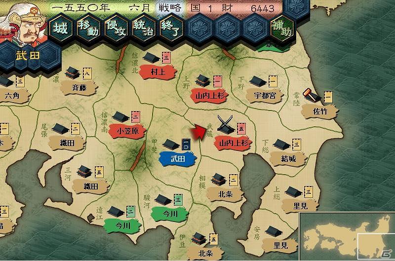 「戦ノ国～もののふ絵巻～」の無償アップグレード、9月1日よりDL開始の画像8