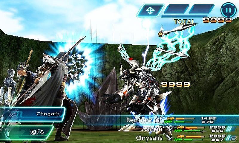 「インフィニット レガシー HD」がauのスマートフォン2機種に対応の画像6