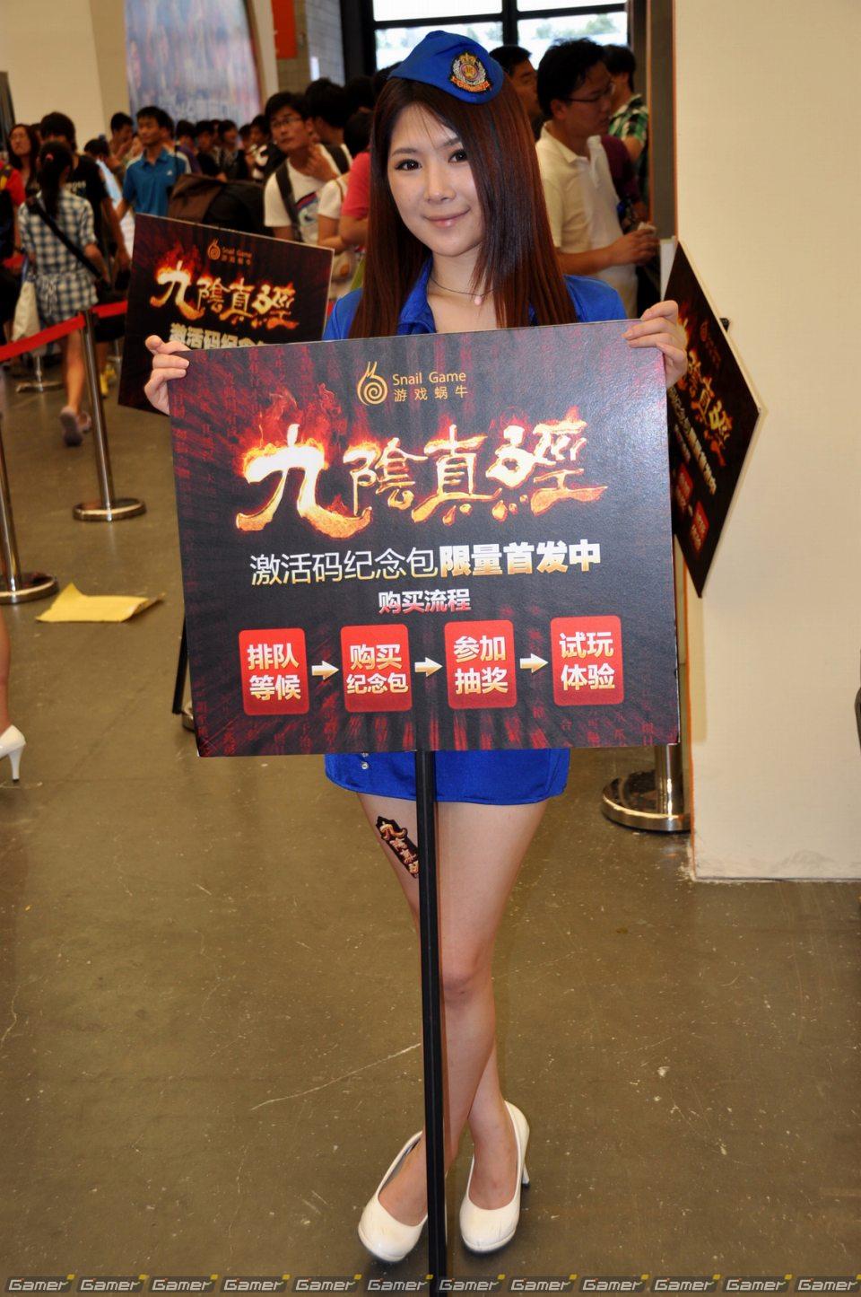 【ChinaJoy 2011】ある意味「ガールズショウ」！？正統派、お姉さん系からコスプレまでたっぷりどうぞ！写真で見るコンパニオン特集：前編の画像82