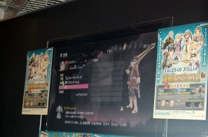 プロデューサー・馬場氏によるトークショーも行われたPS3「テイルズ オブ エクシリア」店頭体験会の模様をお届け！の画像17