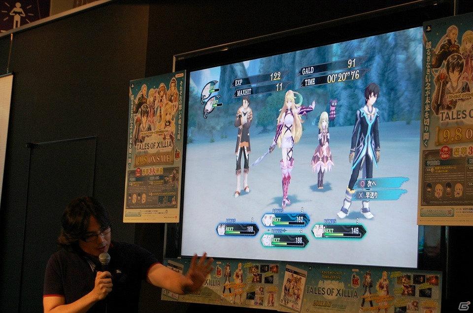 プロデューサー・馬場氏によるトークショーも行われたPS3「テイルズ オブ エクシリア」店頭体験会の模様をお届け！の画像14