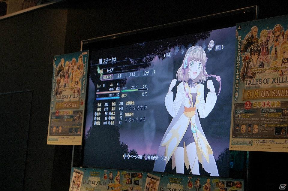 プロデューサー・馬場氏によるトークショーも行われたPS3「テイルズ オブ エクシリア」店頭体験会の模様をお届け！の画像16