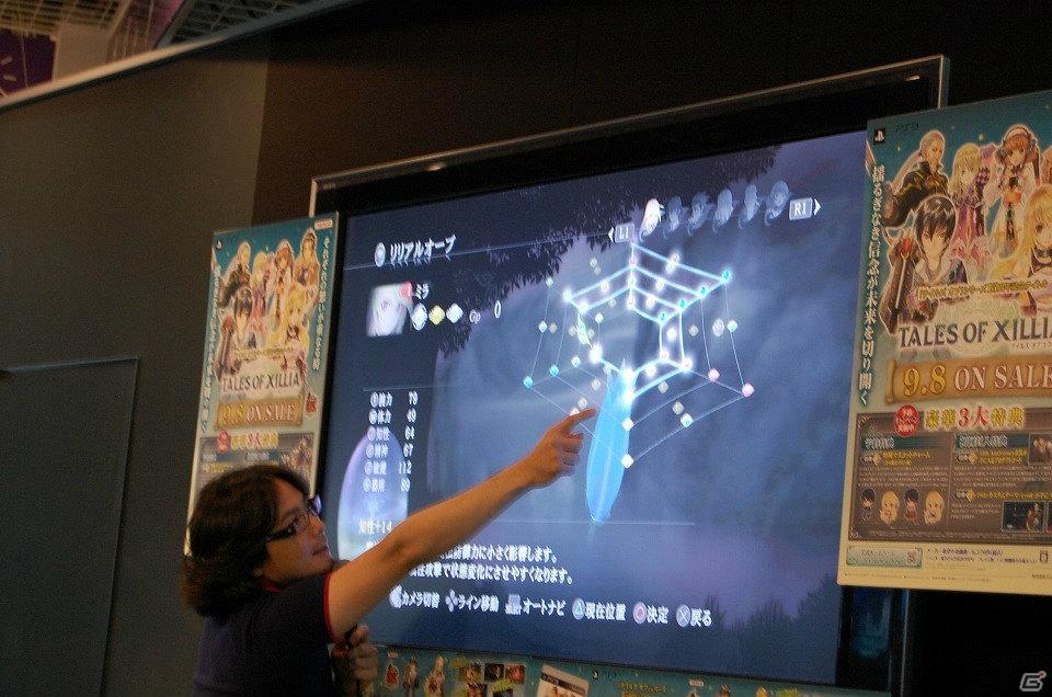 プロデューサー・馬場氏によるトークショーも行われたPS3「テイルズ オブ エクシリア」店頭体験会の模様をお届け！の画像18