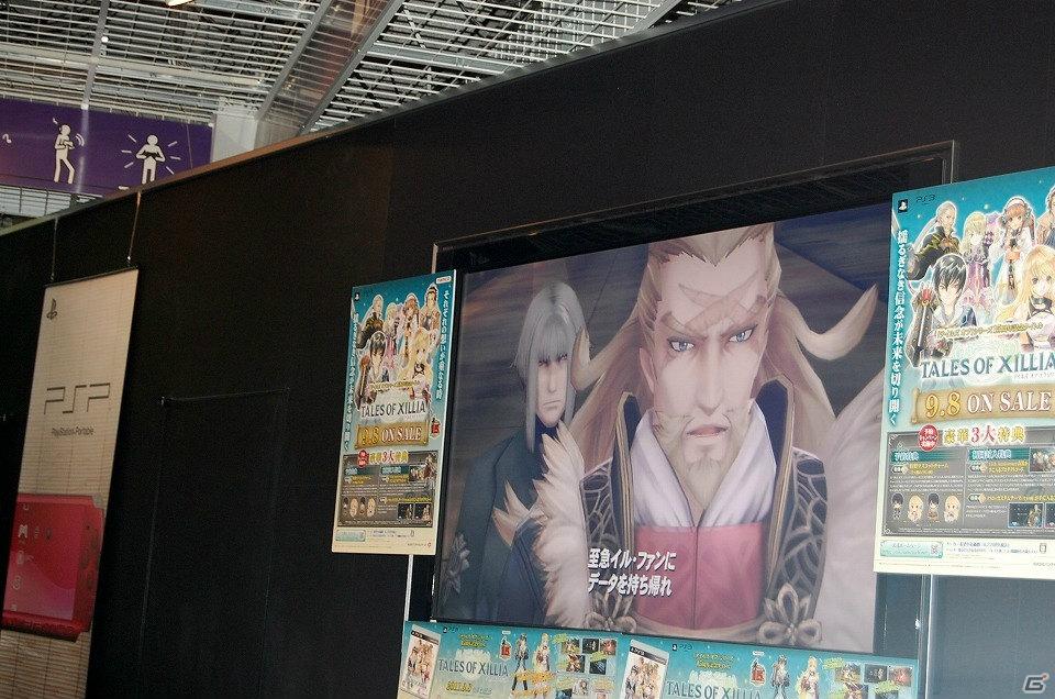 プロデューサー・馬場氏によるトークショーも行われたPS3「テイルズ オブ エクシリア」店頭体験会の模様をお届け！の画像6