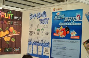 【ChinaJoy 2011】写真で見る！熱気ムンムンの会場内フォトギャラリー＆舞台裏が垣間見える？おもしろ画像もちょっぴり紹介の画像174