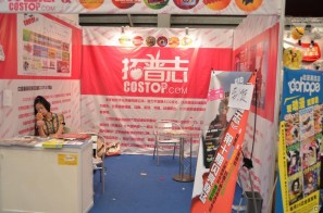 【ChinaJoy 2011】写真で見る！熱気ムンムンの会場内フォトギャラリー＆舞台裏が垣間見える？おもしろ画像もちょっぴり紹介の画像2