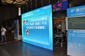 【ChinaJoy 2011】写真で見る！熱気ムンムンの会場内フォトギャラリー＆舞台裏が垣間見える？おもしろ画像もちょっぴり紹介の画像247