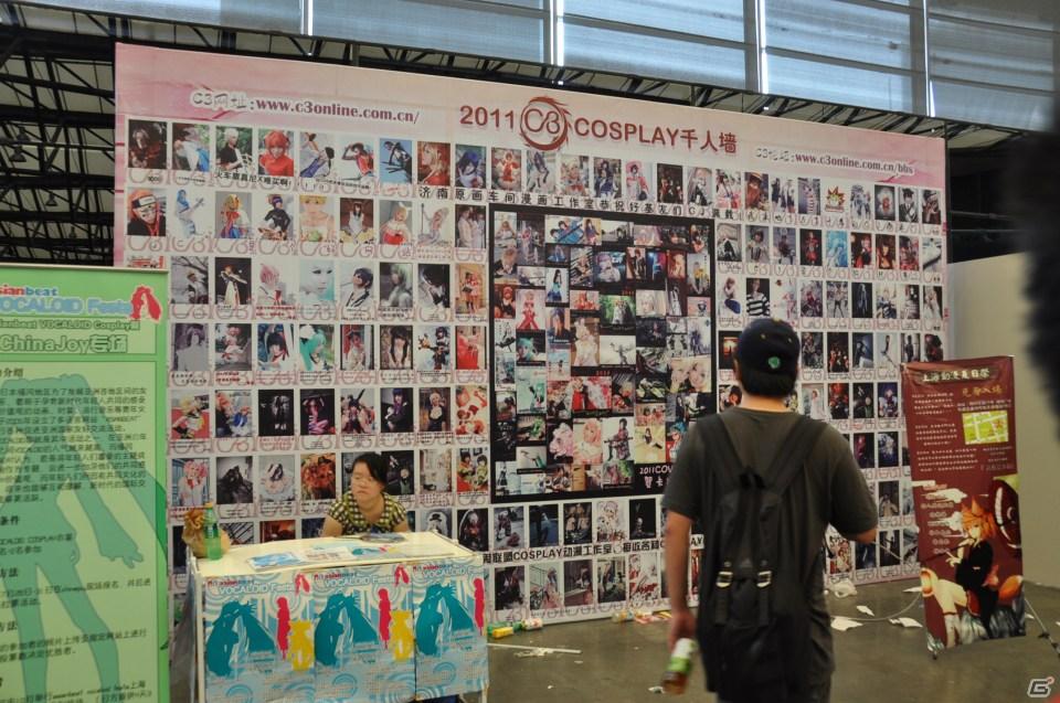 【ChinaJoy 2011】写真で見る！熱気ムンムンの会場内フォトギャラリー＆舞台裏が垣間見える？おもしろ画像もちょっぴり紹介の画像140