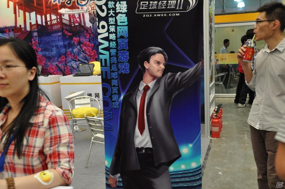【ChinaJoy 2011】写真で見る！熱気ムンムンの会場内フォトギャラリー＆舞台裏が垣間見える？おもしろ画像もちょっぴり紹介の画像145