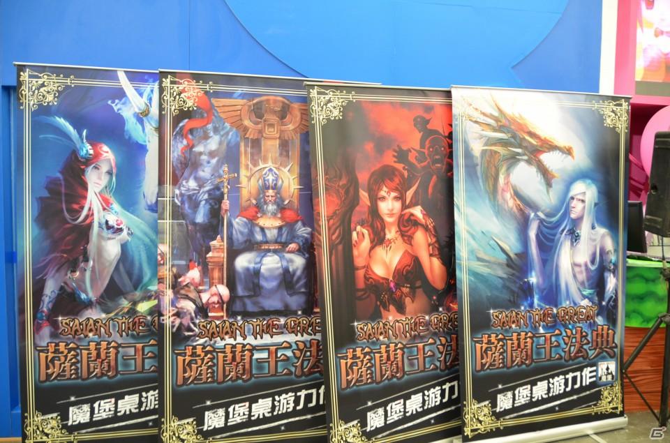【ChinaJoy 2011】写真で見る！熱気ムンムンの会場内フォトギャラリー＆舞台裏が垣間見える？おもしろ画像もちょっぴり紹介の画像150