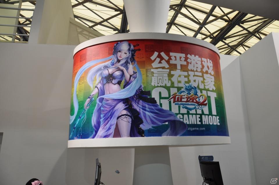 【ChinaJoy 2011】写真で見る！熱気ムンムンの会場内フォトギャラリー＆舞台裏が垣間見える？おもしろ画像もちょっぴり紹介の画像180