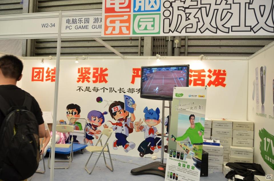 【ChinaJoy 2011】写真で見る！熱気ムンムンの会場内フォトギャラリー＆舞台裏が垣間見える？おもしろ画像もちょっぴり紹介の画像194