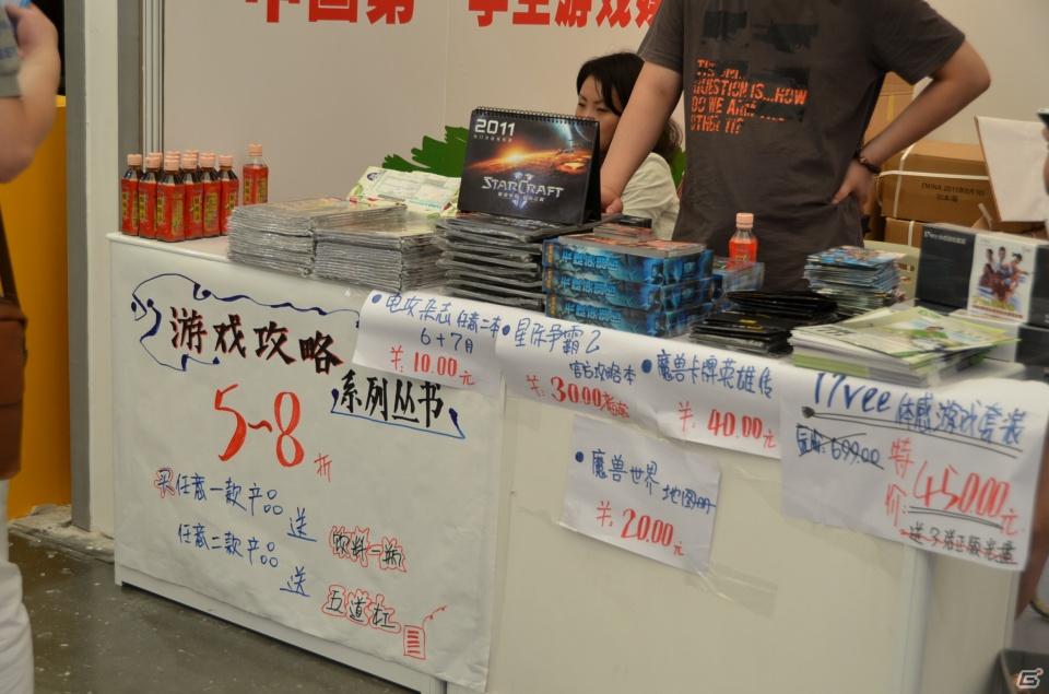 【ChinaJoy 2011】写真で見る！熱気ムンムンの会場内フォトギャラリー＆舞台裏が垣間見える？おもしろ画像もちょっぴり紹介の画像196