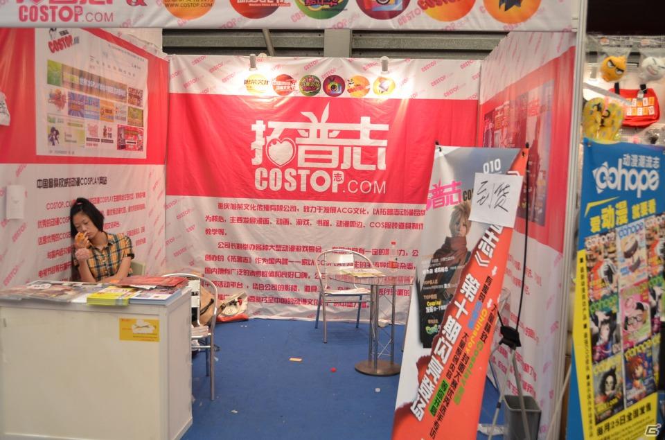 【ChinaJoy 2011】写真で見る！熱気ムンムンの会場内フォトギャラリー＆舞台裏が垣間見える？おもしろ画像もちょっぴり紹介の画像2