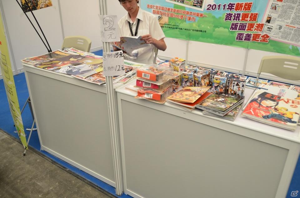 【ChinaJoy 2011】写真で見る！熱気ムンムンの会場内フォトギャラリー＆舞台裏が垣間見える？おもしろ画像もちょっぴり紹介の画像204
