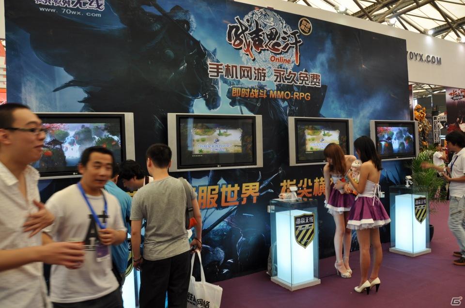 【ChinaJoy 2011】写真で見る！熱気ムンムンの会場内フォトギャラリー＆舞台裏が垣間見える？おもしろ画像もちょっぴり紹介の画像227