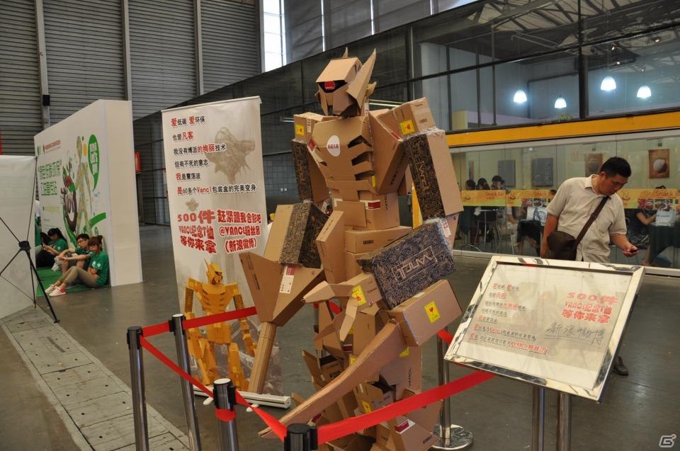 【ChinaJoy 2011】写真で見る！熱気ムンムンの会場内フォトギャラリー＆舞台裏が垣間見える？おもしろ画像もちょっぴり紹介の画像239
