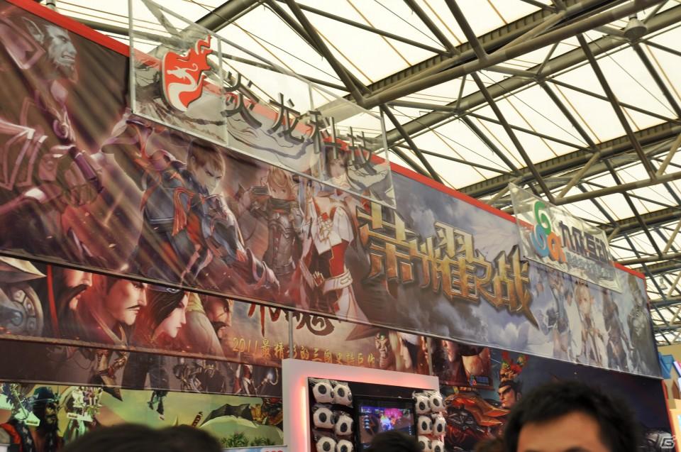 【ChinaJoy 2011】写真で見る！熱気ムンムンの会場内フォトギャラリー＆舞台裏が垣間見える？おもしろ画像もちょっぴり紹介の画像25