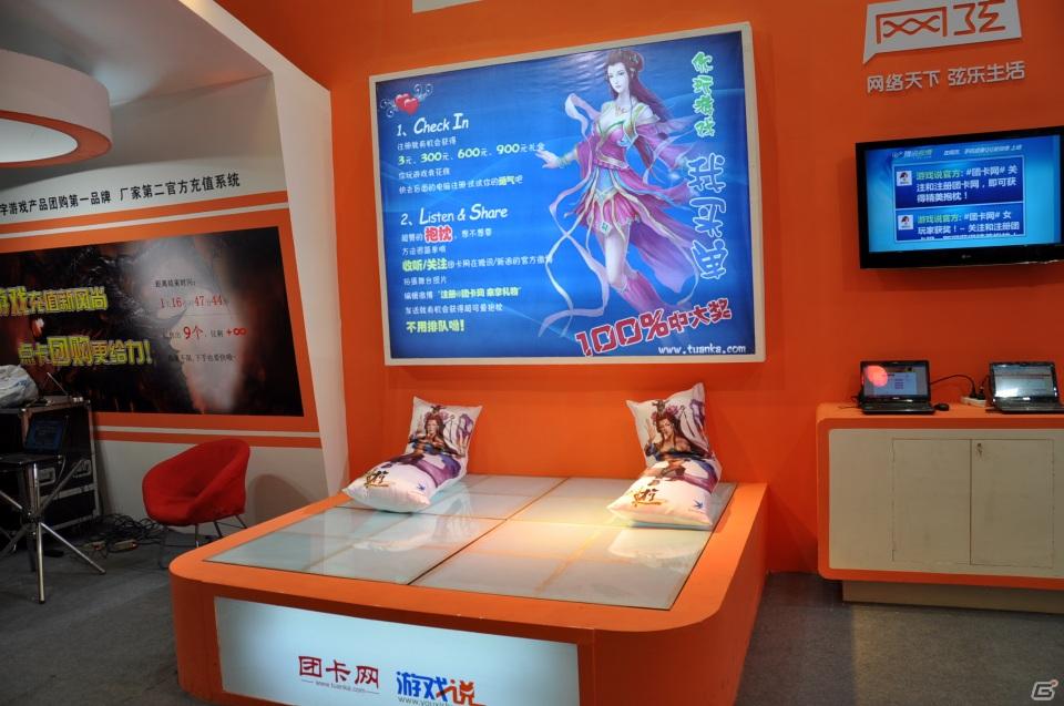 【ChinaJoy 2011】写真で見る！熱気ムンムンの会場内フォトギャラリー＆舞台裏が垣間見える？おもしろ画像もちょっぴり紹介の画像26