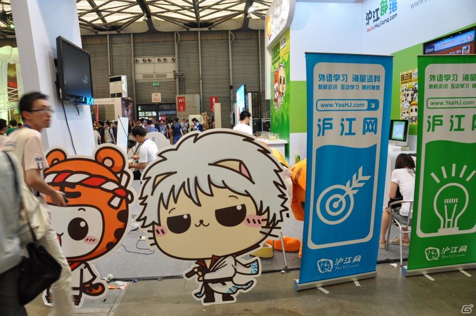 【ChinaJoy 2011】写真で見る！熱気ムンムンの会場内フォトギャラリー＆舞台裏が垣間見える？おもしろ画像もちょっぴり紹介の画像33