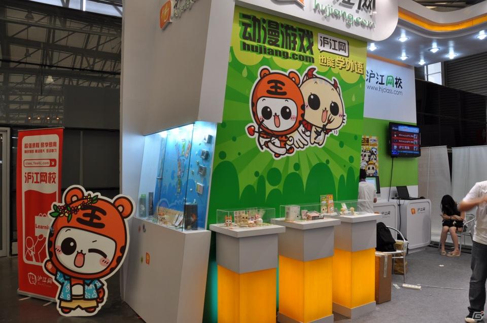 【ChinaJoy 2011】写真で見る！熱気ムンムンの会場内フォトギャラリー＆舞台裏が垣間見える？おもしろ画像もちょっぴり紹介の画像34