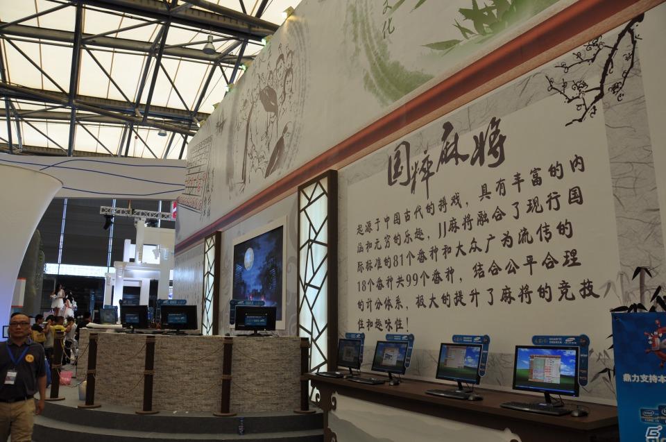 【ChinaJoy 2011】写真で見る！熱気ムンムンの会場内フォトギャラリー＆舞台裏が垣間見える？おもしろ画像もちょっぴり紹介の画像4