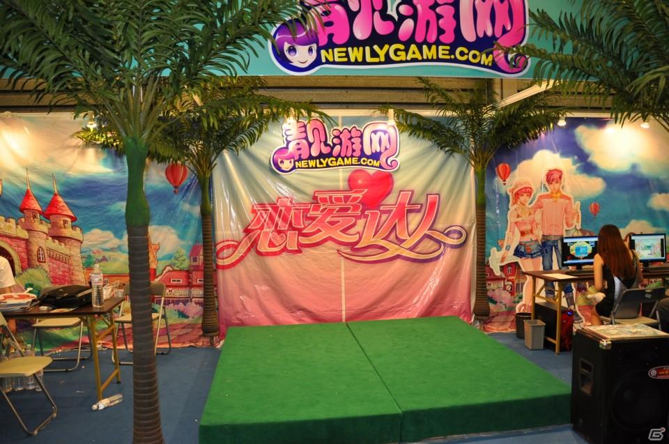 【ChinaJoy 2011】写真で見る！熱気ムンムンの会場内フォトギャラリー＆舞台裏が垣間見える？おもしろ画像もちょっぴり紹介の画像48