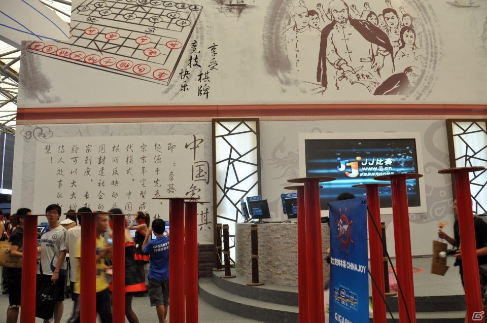 【ChinaJoy 2011】写真で見る！熱気ムンムンの会場内フォトギャラリー＆舞台裏が垣間見える？おもしろ画像もちょっぴり紹介の画像5