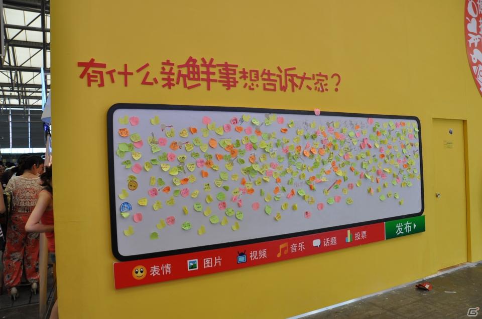 【ChinaJoy 2011】写真で見る！熱気ムンムンの会場内フォトギャラリー＆舞台裏が垣間見える？おもしろ画像もちょっぴり紹介の画像60
