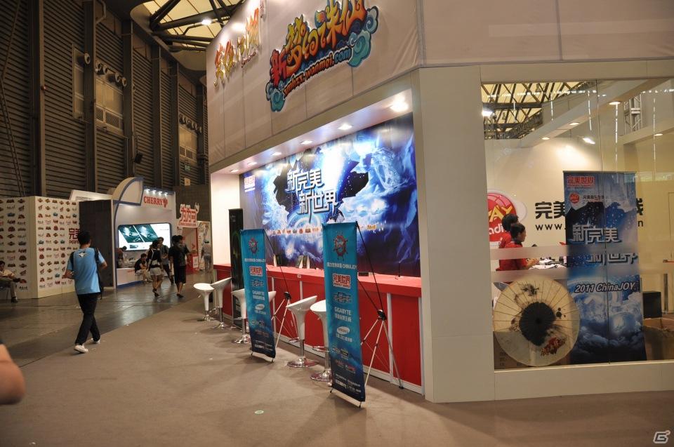 【ChinaJoy 2011】写真で見る！熱気ムンムンの会場内フォトギャラリー＆舞台裏が垣間見える？おもしろ画像もちょっぴり紹介の画像8